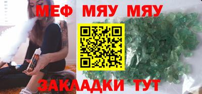ешки Гусев
