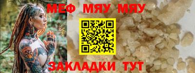 кокс Гусиноозёрск