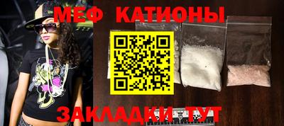 кокс Гусиноозёрск