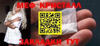 ешки Гусев