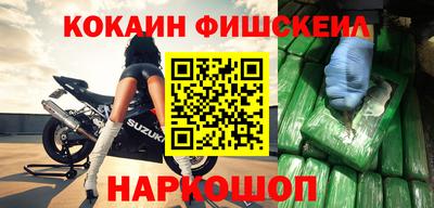 ешки Гусев
