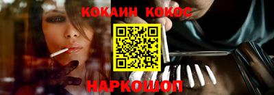 спиды Гусь-Хрустальный