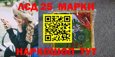 ешки Гусев