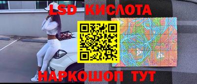 спиды Гусь-Хрустальный