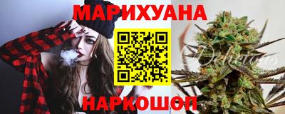 спиды Гусь-Хрустальный