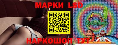 кокс Гусиноозёрск