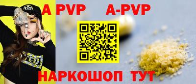 ешки Гусев