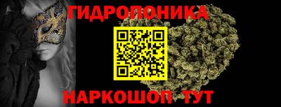 кокс Гусиноозёрск