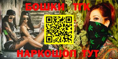 ешки Гусев