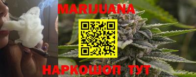 кокс Гусиноозёрск