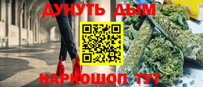 ешки Гусев