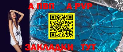 кокс Гусиноозёрск