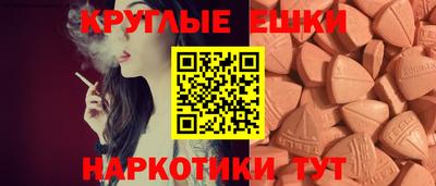 кокс Гусиноозёрск