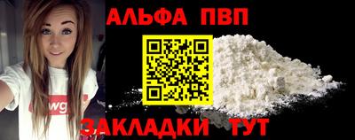 ешки Гусев