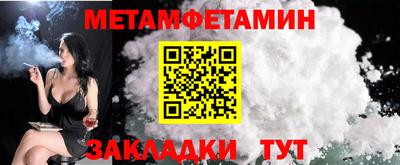 кокс Гусиноозёрск