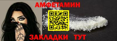 кокс Гусиноозёрск