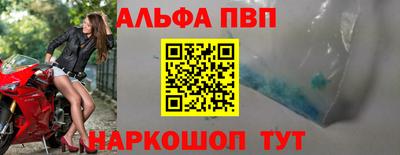 ешки Гусев