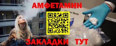 ешки Гусев
