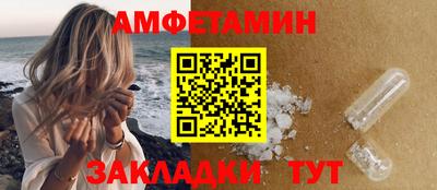 ешки Гусев
