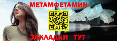 ешки Гусев