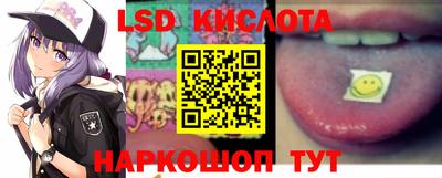 ешки Гусев