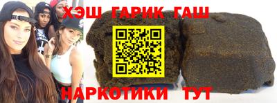 ешки Гусев