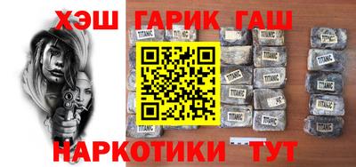 ешки Гусев