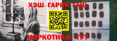 спиды Гусь-Хрустальный