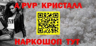 кокс Гусиноозёрск