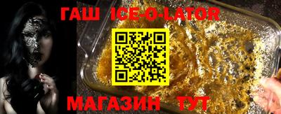 ешки Гусев
