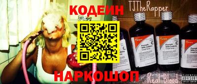 ешки Гусев